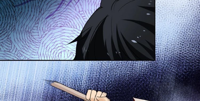 Super System Chapter 02 Gambar 118